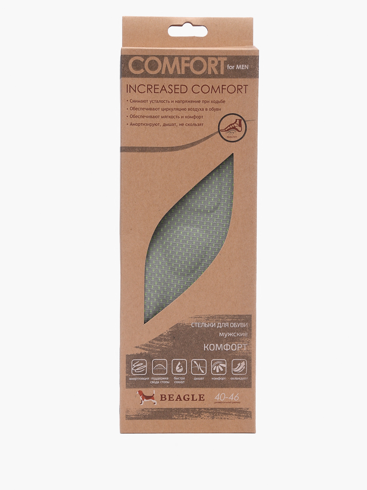 Стелька Beagle 1228000076, Серый
Стелька Beagle 1228000076, Серый