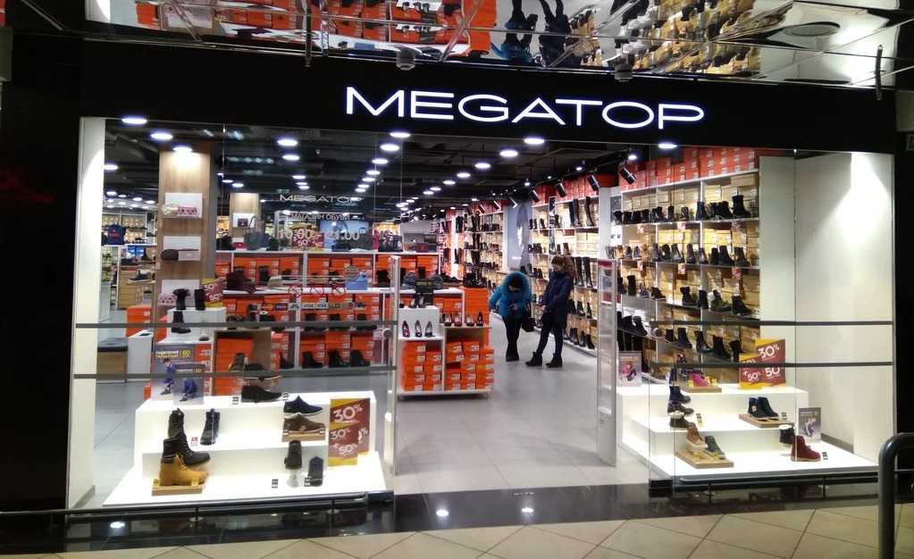 Мегатоп старый оскол. Мегатоп старый оскол