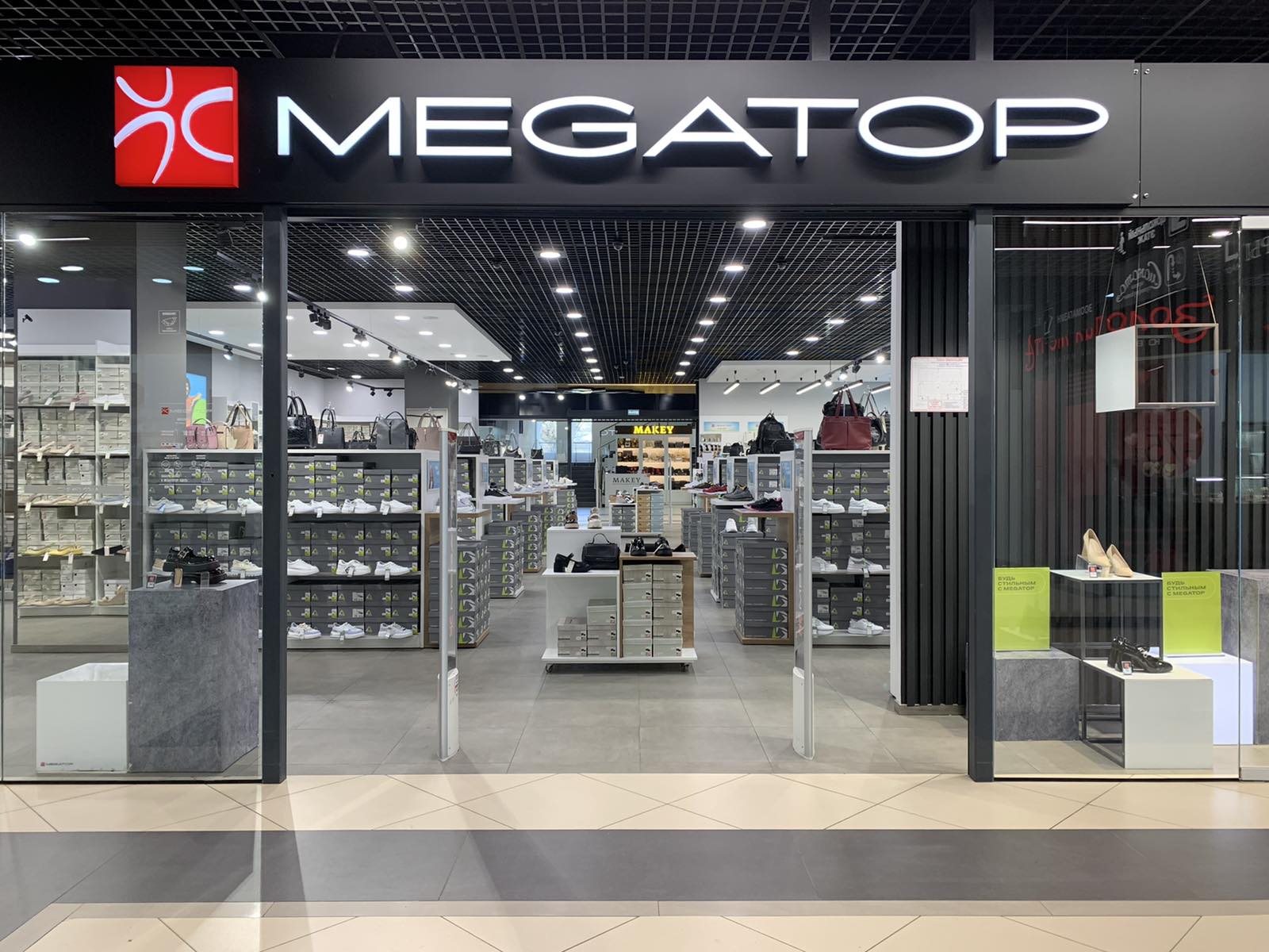 Хорошая новость для жителей города Бреста!