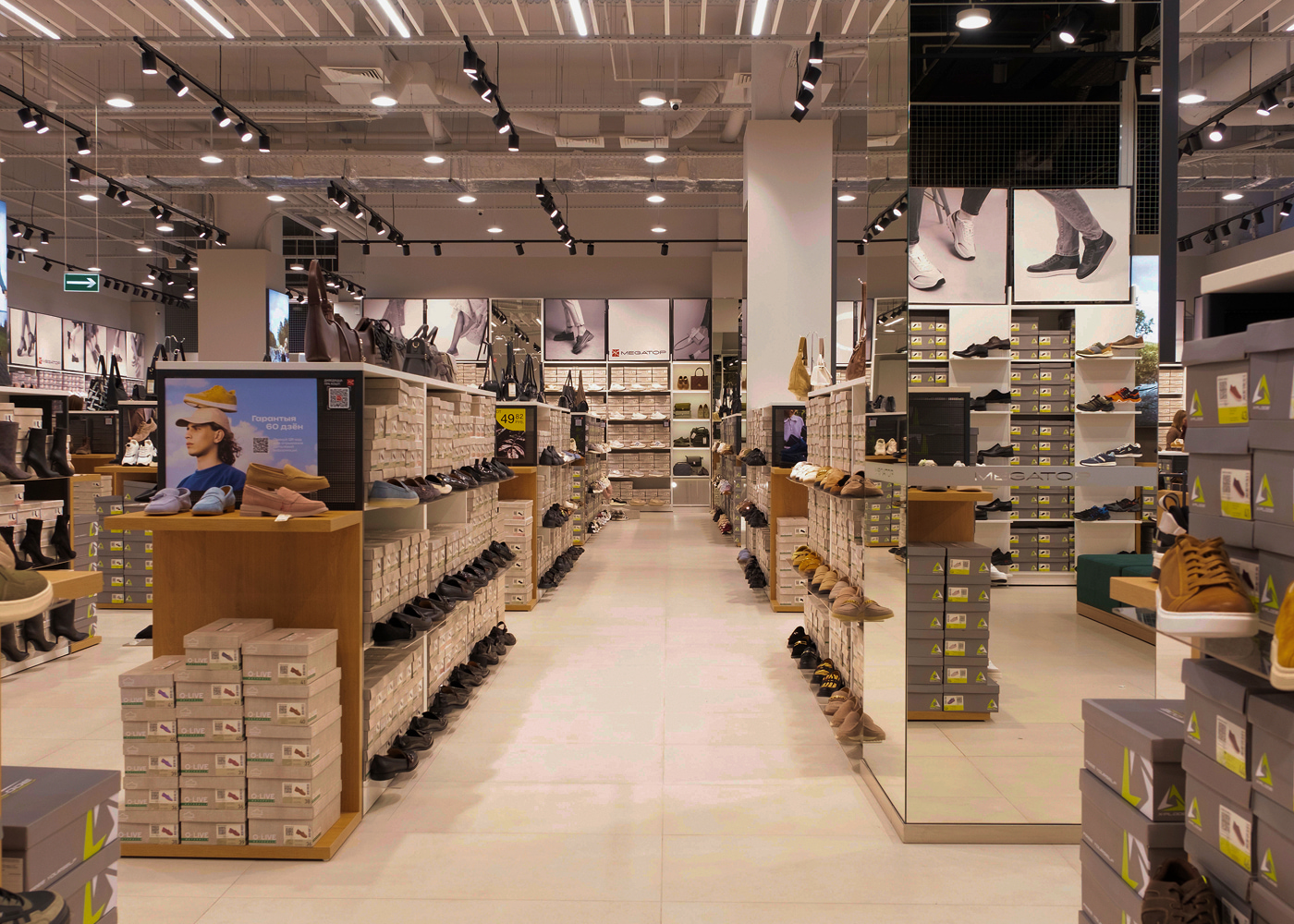 Открытие нового магазина в г.Горки