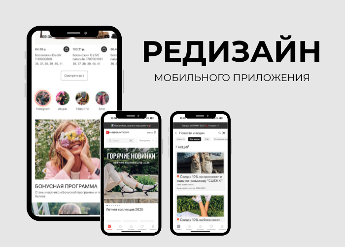 Понравилось у кого-то? Ищи по фото!