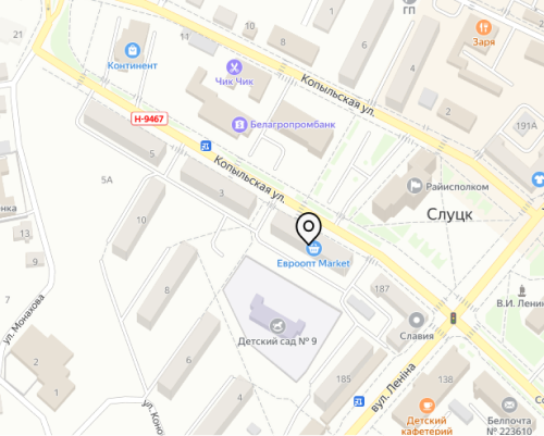 Праздничное открытие обновленного магазина в г. Слуцк