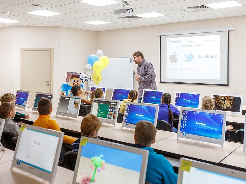 Скидка 20% на обучение в KIBERone