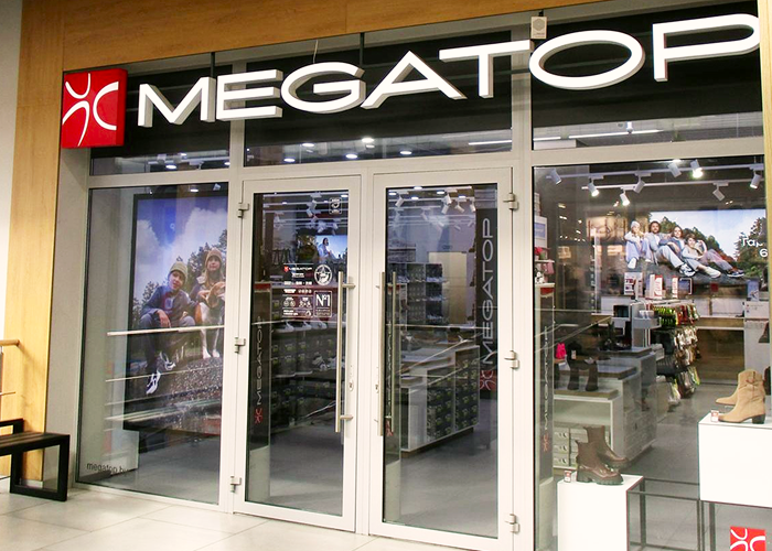 25 апреля магазин в ТЦ «Раковский Кирмаш» прекращает свою работу