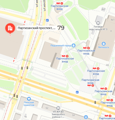 Магазин в GreenTime не работает с 29.09 и переезжает в ТЦ Prizma