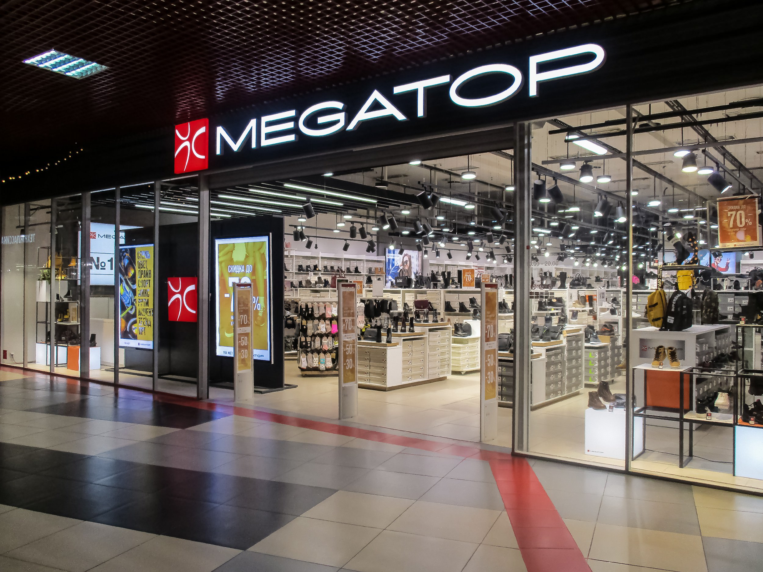 С 04.10 будет закрыт магазин по адресу: г. Гродно, ул. Горького, 91