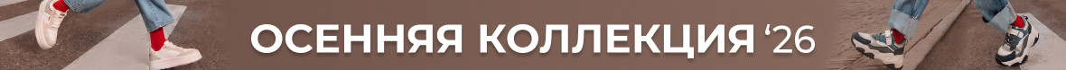 НК_Дети