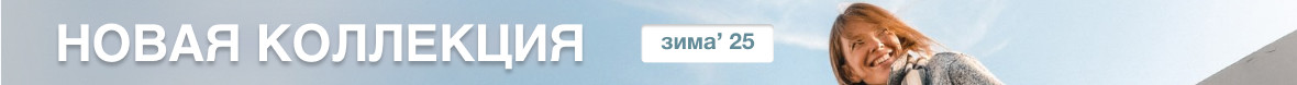 Ж_ботильоны_НК
