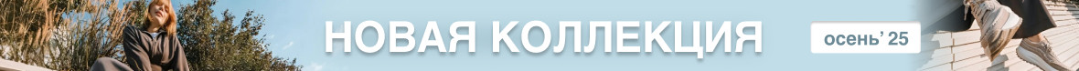 Ж_кроссовки_НК