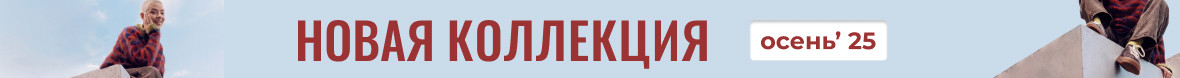 Женские_кеды_НК
