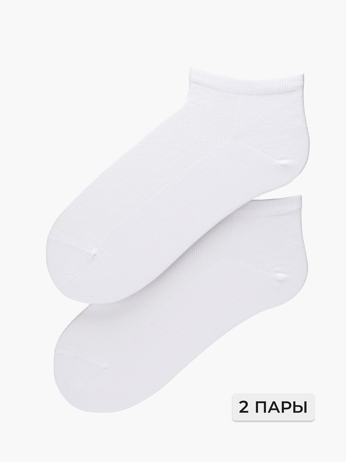 

Носки X-Plode 0157000004, Белый