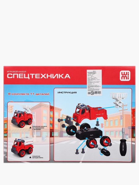 Игрушка WiMi 0164000068