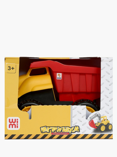 Игрушка WiMi 0164000087