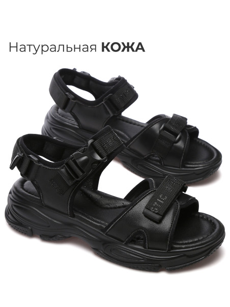 Босоножки Shuzzi 0562000040