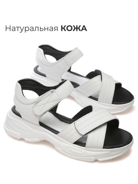 Босоножки Shuzzi 0562000046