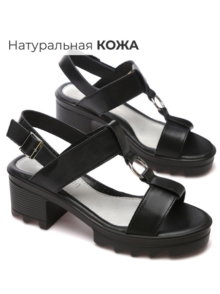 Босоножки Shuzzi 0562000048