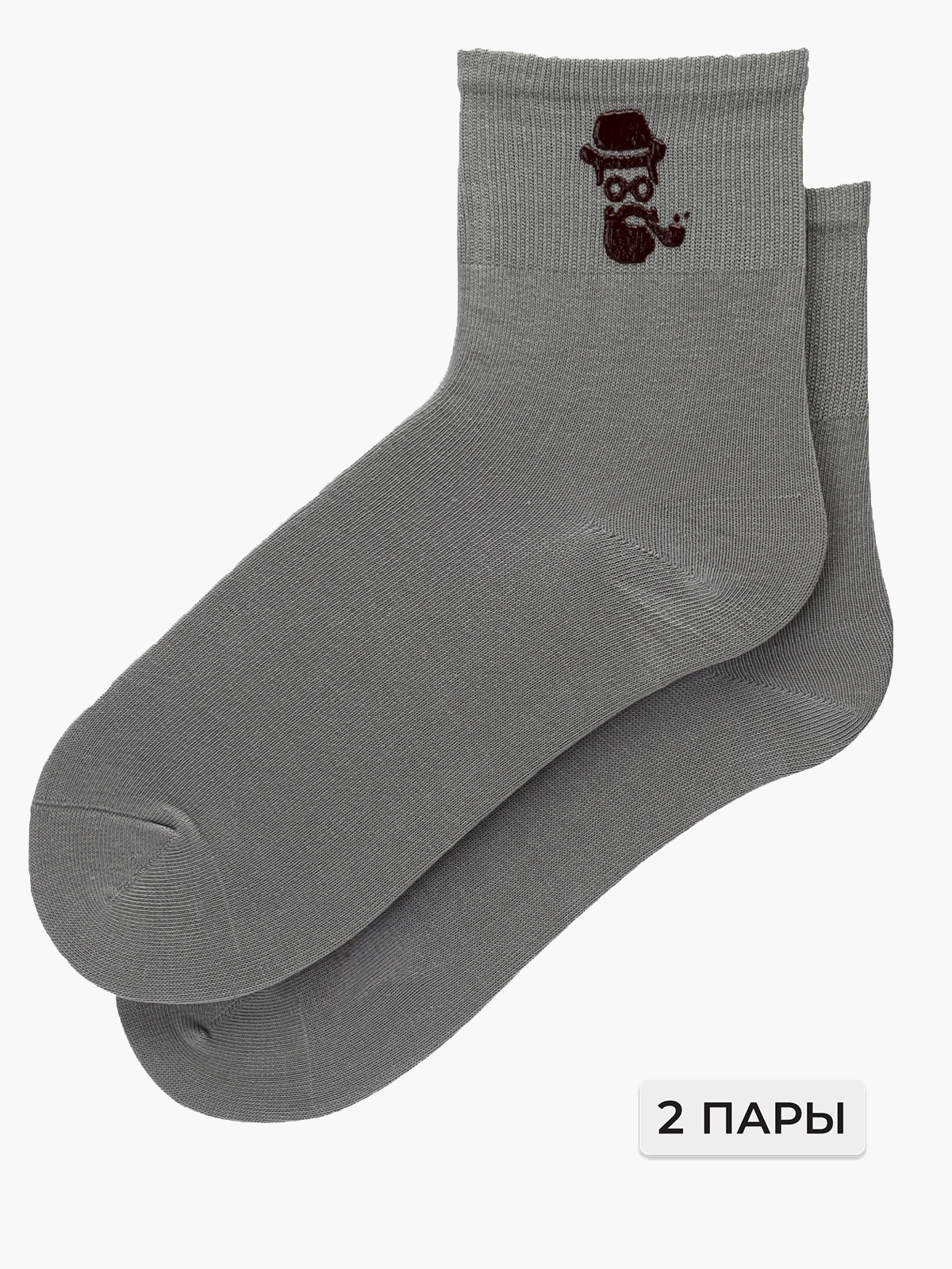 

Носки WiMi 0579000562, Серый