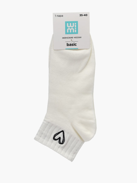 Носки WiMi 0579000538