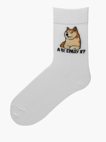 Носки WiMi 0579000550