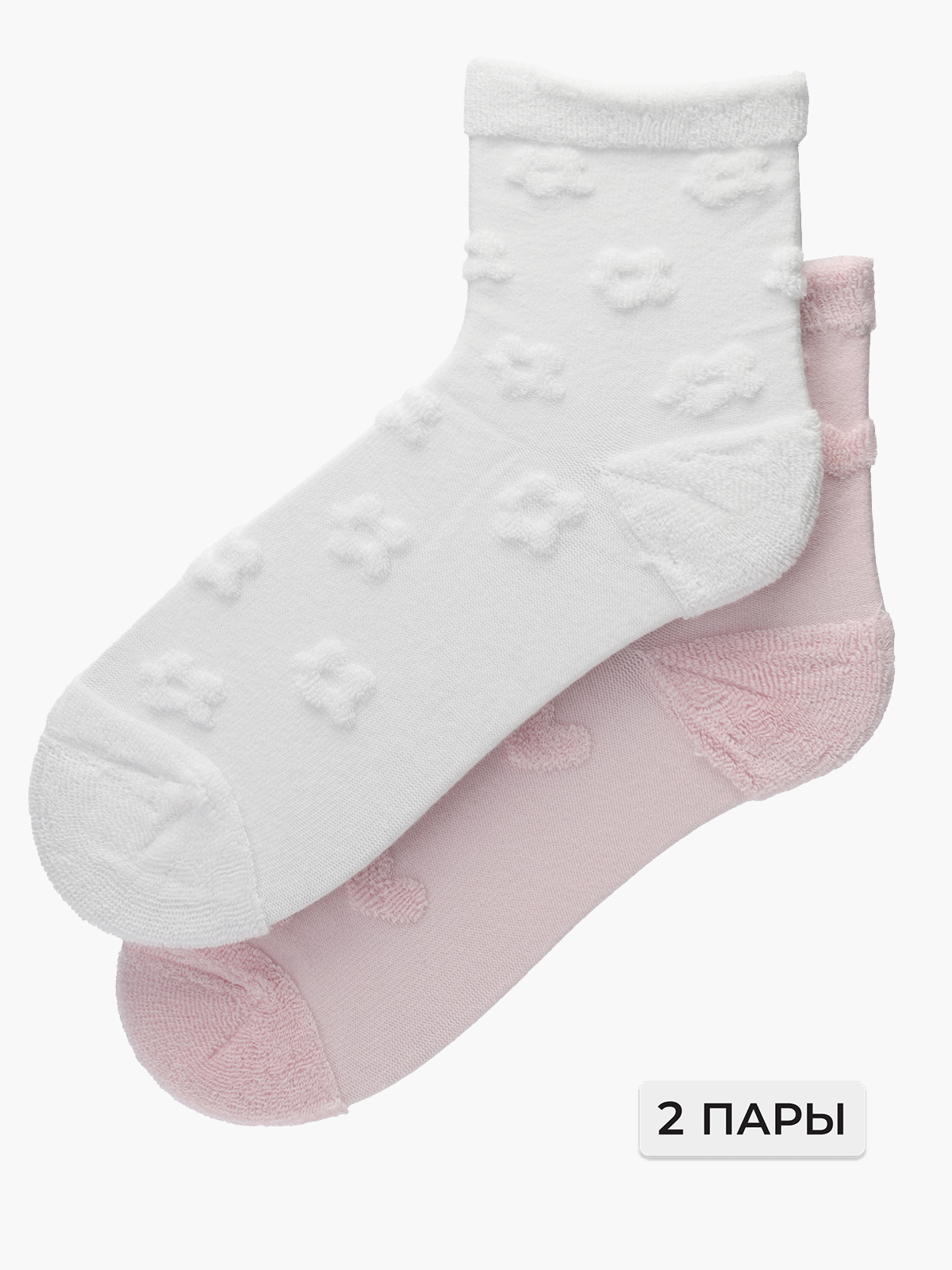 

Носки WiMi 0579000559, Розовый