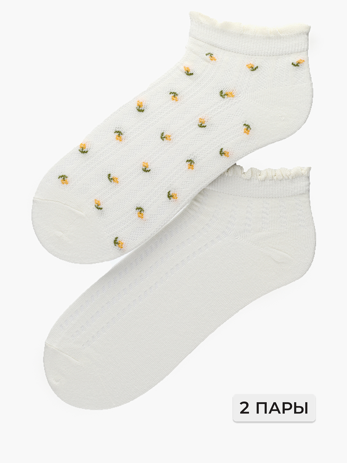 

Носки WiMi 0579000568, Белый