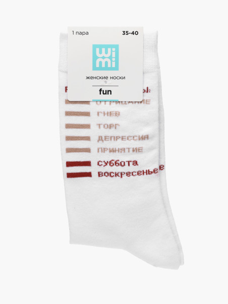 Носки WiMi 0579000577