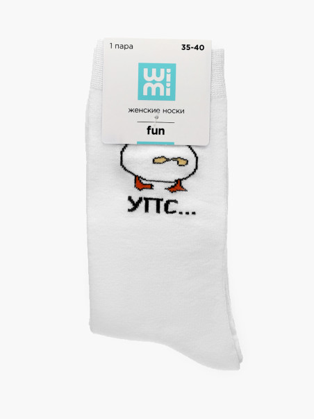 Носки WiMi 0579000579