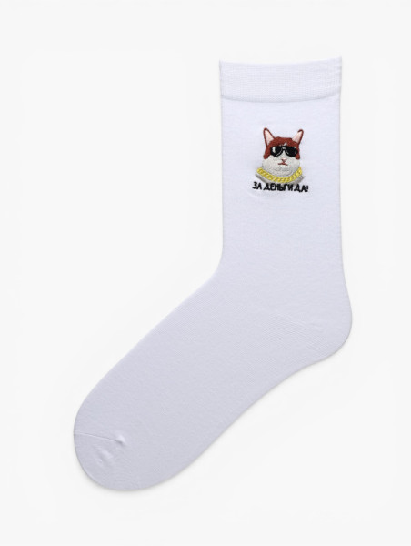 Носки WiMi 0579000615