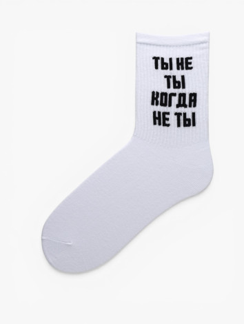 Носки WiMi 0579000619