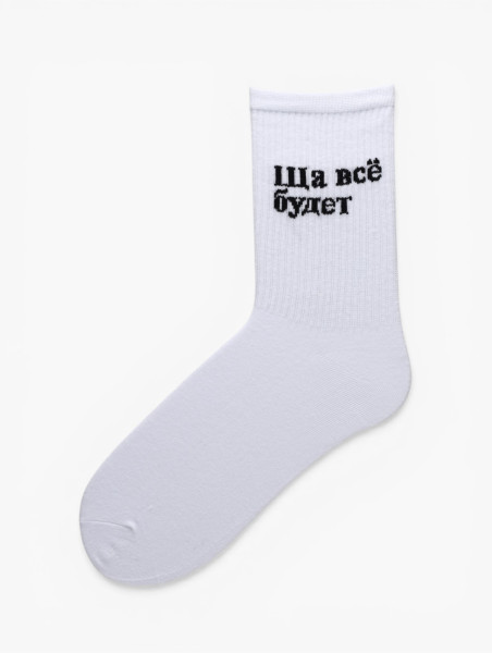 Носки WiMi 0579000624