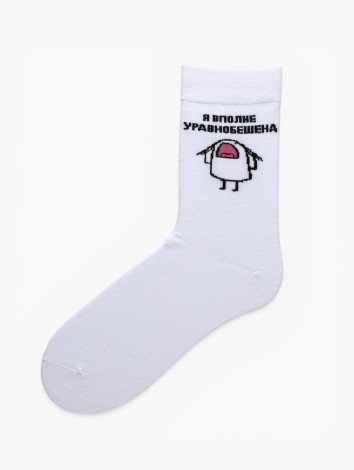 Носки WiMi 0579000625