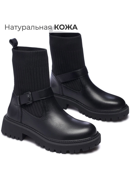 Ботинки O.LIVE naturalle 0580003872