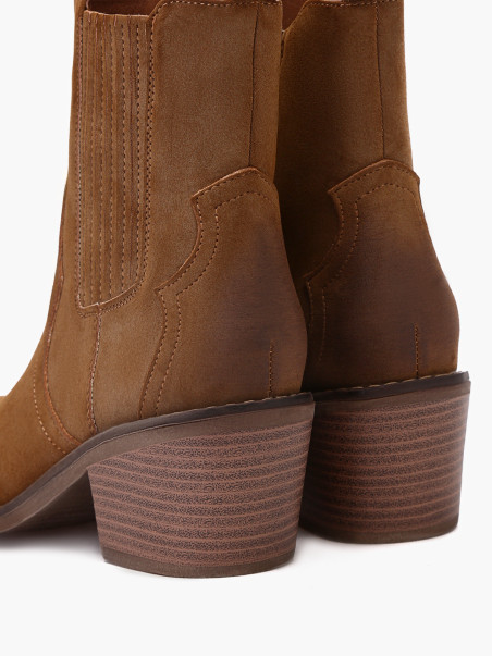 Казаки Enjoin' 0743000111