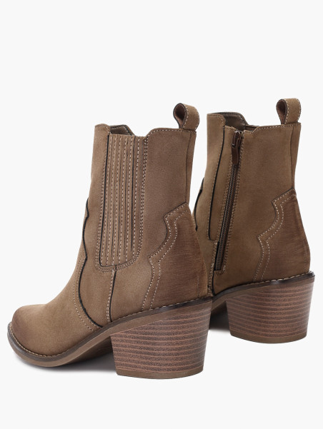 Казаки Enjoin' 0743000163