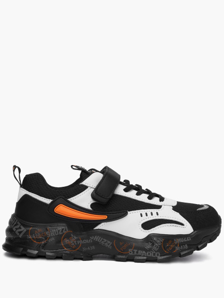 Кроссовки Shuzzi 0936000485