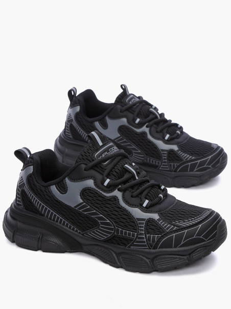 Кроссовки X-Plode 0936000488