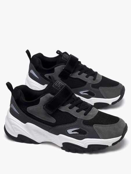 Кроссовки Shuzzi 0936000516