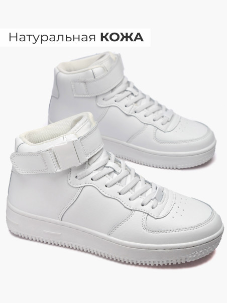 Ботинки Shuzzi 1000190312