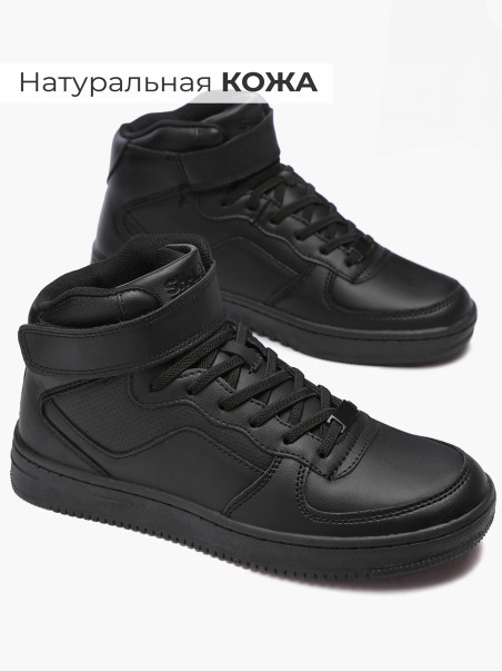 Ботинки Shuzzi 100019044