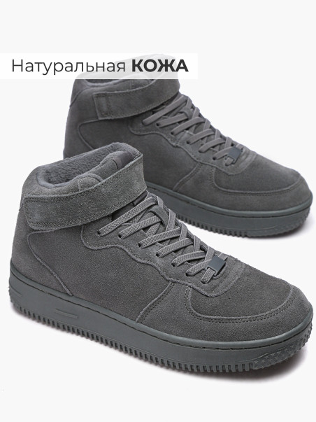 Ботинки Shuzzi 1000222