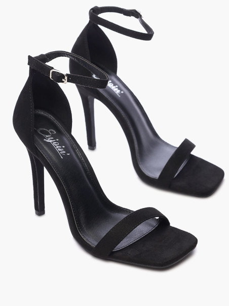 Босоножки Enjoin' 1110116