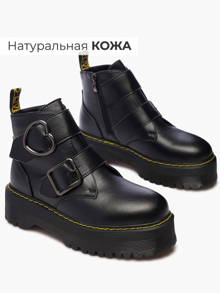 Ботинки O.LIVE naturalle 112121685