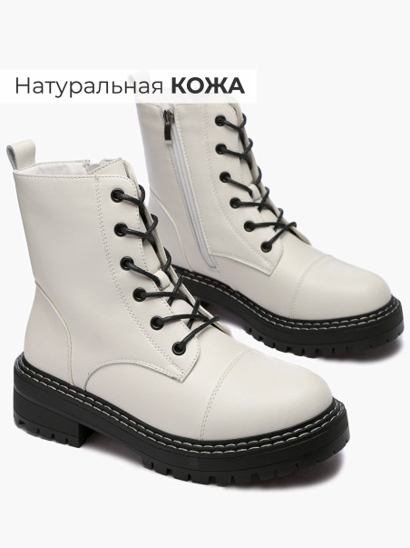 Ботинки O.LIVE naturalle 112121828