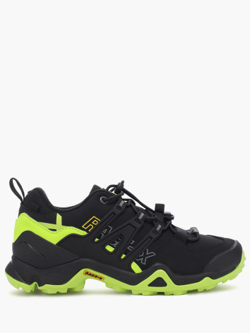 Кроссовки Shuzzi