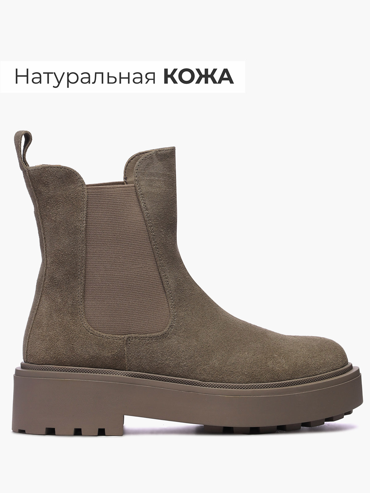 

Ботинки O.LIVE naturalle 1149229, Бежевый