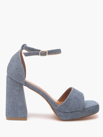 Босоножки Enjoin'