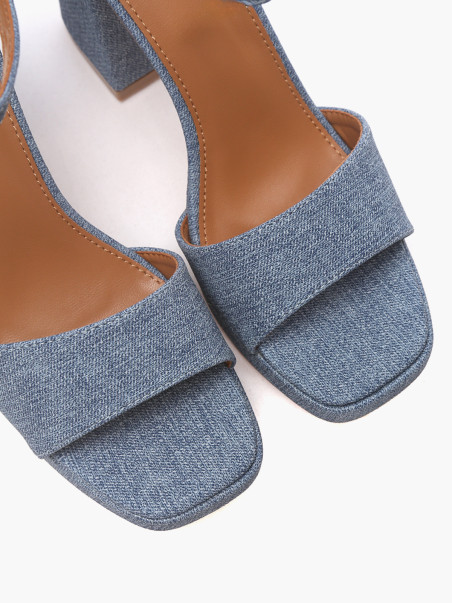 Босоножки Enjoin' 1157000720