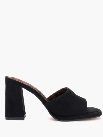 Сабо Enjoin' 1157001078