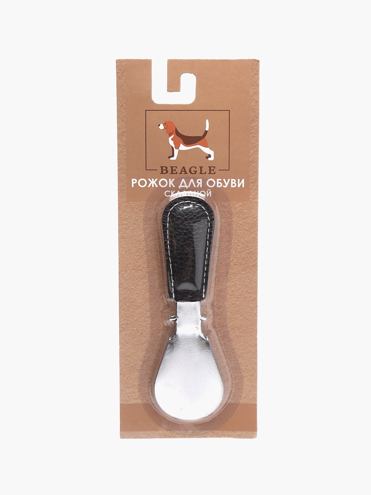 

Рожок Beagle 118417042, Черный