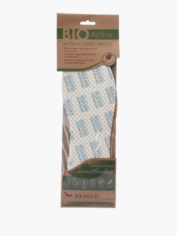 Стельки Beagle